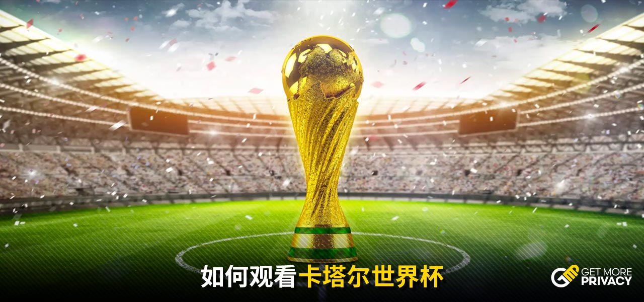 这样紧张激