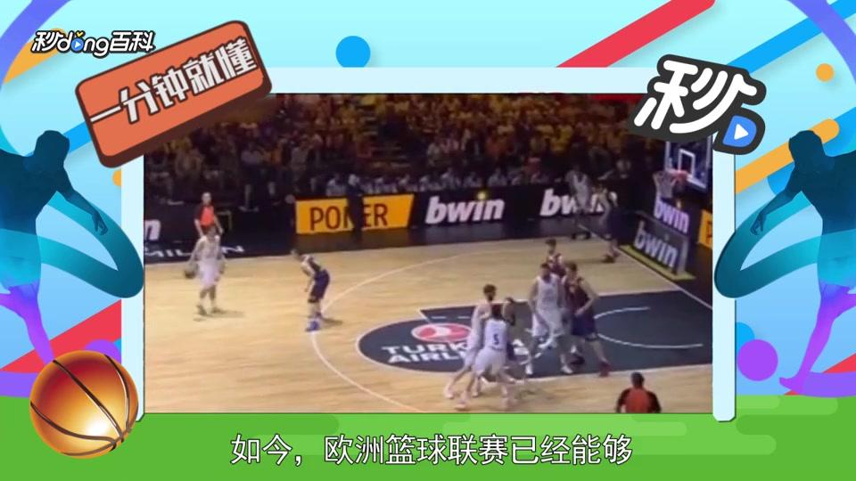 降至2