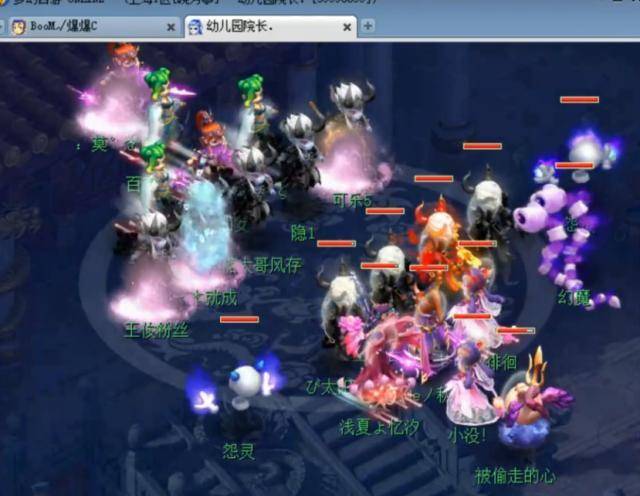 无处躲藏