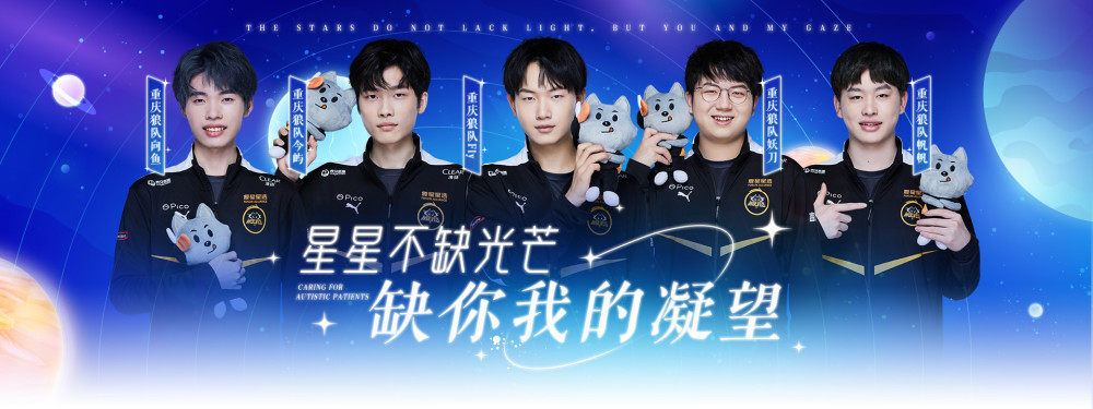 拒绝非官方 拒绝非官方